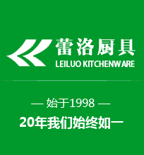 不朽情缘MG-中国官方网站厨具